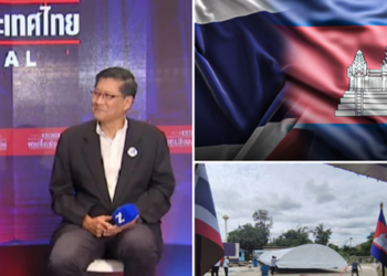 คาดหยุดยิง 27 ธ.ค. จับตาสถานการณ์ 72 ชม. วงถกจีบีซีฝ่ายเลขาไทย–กัมพูชา เสร็จแล้ว ได้ร่างแก้ไขข้อตกลงฉบับที่ 6 รอ สมช.ไฟเขียว