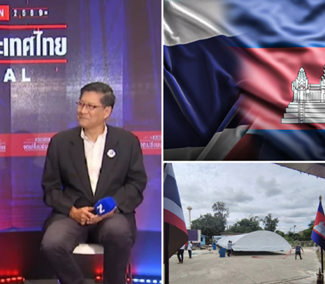 คาดหยุดยิง 27 ธ.ค. จับตาสถานการณ์ 72 ชม. วงถกจีบีซีฝ่ายเลขาไทย–กัมพูชา เสร็จแล้ว ได้ร่างแก้ไขข้อตกลงฉบับที่ 6 รอ สมช.ไฟเขียว