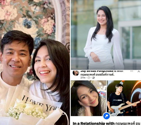 แห่ยินดี “จอย ศิริลักษณ์” เปิดตัวคบ “บี กฤษณะพงศ์” นักดนตรีมือเบส