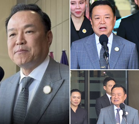 อนุทิน ถามกลับ “ปีอะไร?” หลังถูกจี้ปมบริษัทลูกชายซื้อขายไฟฟ้ากับ กฟภ. ลั่นไม่จำเป็นต้องชี้แจง