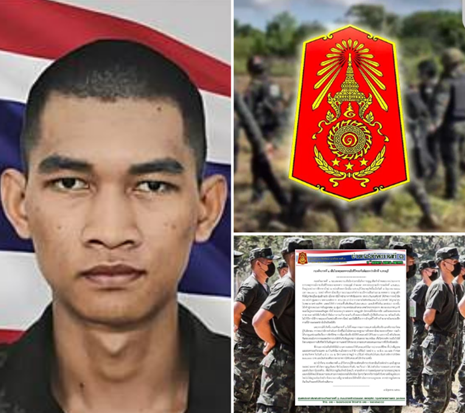 ปาฏิหาริย์มีจริง! กองทัพภาคที่ 1 ยืนยัน “พลทหาร นิธิกร สมทุม” ยังไม่เสียชีวิต อาการปลอดภัย อยู่ระหว่างดูแลใกล้ชิด