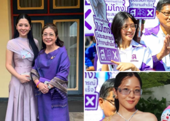 หลายคนเดาผิด! เปิดอายุแท้จริง “น้องจินนี่” ลูกสาว คุณหญิงสุดารัตน์ ทำเอาอึ้งทั้งโซเชียล