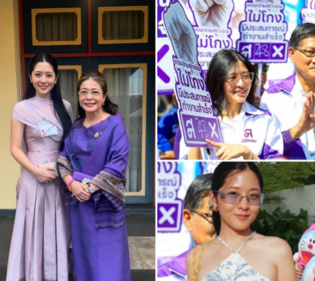 หลายคนเดาผิด! เปิดอายุแท้จริง “น้องจินนี่” ลูกสาว คุณหญิงสุดารัตน์ ทำเอาอึ้งทั้งโซเชียล