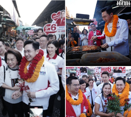 “ยศชนัน” ลุยตลาดสดสายเนตร ช่วย “พลภูมิ” หาเสียง โชว์ลีลาปิ้งหมูเรียกคะแนน