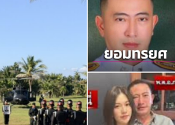 “ภาคภูมิ” พลีชีพ! เปิดหน้าแฉ สั่งลูกน้องรับผิดแทน ลั่น “ผมเอาชนะความกลัวด้วยความกล้า” พาดพิงถึง บิ๊กโจ๊ก