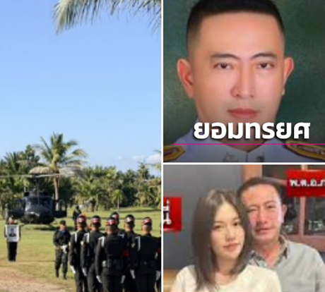 “ภาคภูมิ” พลีชีพ! เปิดหน้าแฉ สั่งลูกน้องรับผิดแทน ลั่น “ผมเอาชนะความกลัวด้วยความกล้า” พาดพิงถึง บิ๊กโจ๊ก