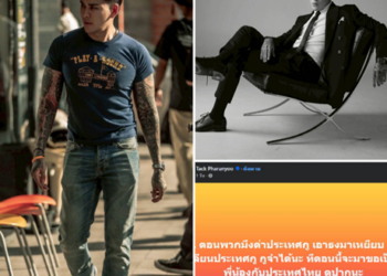 เดือดจัด! “แทค ภรัณยู” โพสต์ฟาดเพื่อนบ้าน ลั่นตอนด่าประเทศไทยกูจำได้ วันนี้จะมาขอเป็นพี่น้อง ดูปากชัดๆ ค…ย!!!