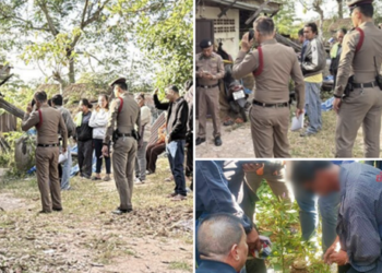 สุดเศร้า ว่าที่เจ้าบ่าว “ด.ต.สปพ.นครบาล” เสียชีวิตคาบ้านพัก ก่อนเข้าพิธีแต่งงานวันพรุ่งนี้