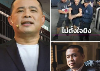 ศาลสั่งคุกอีก 1,210 ปี ‘ประสิทธิ์ เจียวก๊ก’ ฉ้อโกงประชาชน คนสนิทโดน 111 ปี ปรับบริษัทละ 80 ล้าน