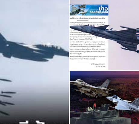 ด่วน! Gripen–F-16 ไทยขึ้นบินฉุกเฉิน โจมตีเป้าหมายแนว พนมดงรัก หลังพบสัญญาณคุกคามชายแดน