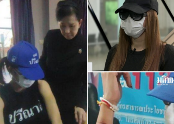 ทหารหญิงร้อง ถูก ‘นายพล’ มัดมือรุมซ้อม–ข่มขืน อัดคลิปแบล็กเมล์ ขู่แจ้งความเอาถึงชีวิต
