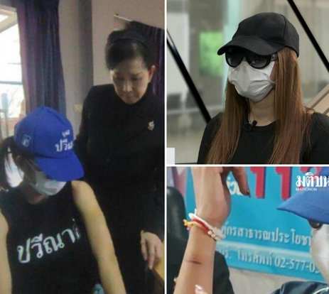 ทหารหญิงร้อง ถูก ‘นายพล’ มัดมือรุมซ้อม–ข่มขืน อัดคลิปแบล็กเมล์ ขู่แจ้งความเอาถึงชีวิต