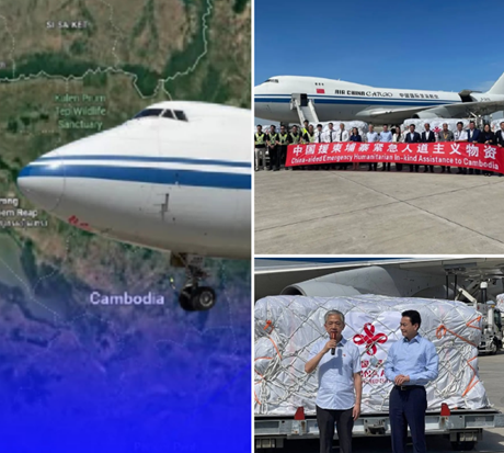 จีนชี้แจงแล้ว! เครื่องบินขนส่งสินค้าขนาดใหญ่ บินเข้าพนมเปญมาทำอะไร? กระแสสงสัยสะพัด
