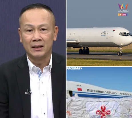 ทอ.เช็กเที่ยวบิน ‘เบลารุส–พนมเปญ’ ย้ำชัด ไทยพร้อมตอบโต้ทันที หากพบการเติมอาวุธ