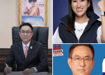 อสส. ยันไม่มีสีเสื้อ ไม่เกี่ยวลูกสาวสมัคร สส. นามภูมิใจไทย ชี้บรรลุนิติภาวะแล้ว