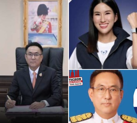 อสส. ยันไม่มีสีเสื้อ ไม่เกี่ยวลูกสาวสมัคร สส. นามภูมิใจไทย ชี้บรรลุนิติภาวะแล้ว