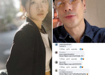 ทั้งโพสต์สะดุ้ง! โดม ปกรณ์ ลัม โผล่เมนต์ภาพ จินนี่ ทำแฟนๆ อึ้งหนัก ก่อนพีคกว่าเดิมเมื่อ คุณแม่หน่อย มาร่วมวงคอมเมนต์ด้วย