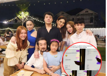 เกิดอะไรขึ้น ได๋ได๋ น้องสะใภ้ แก้มบุ๋ม ปรียาดา โพสต์แชทปริศนา ชาวเน็ตแห่ใส่ใจ