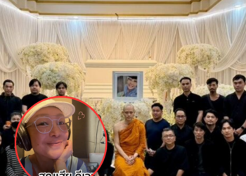 เศร้า! ป๋าเต็ด – ลุลา ร่วมอาลัย “นู๋ มณทิพย์” อดีตดีเจ–นักร้องสาว วง Kidnappers