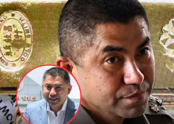 ด่วน! เด้งกรรมการ ป.ป.ช. พ้นกำกับสำนักไต่สวน–ตรวจทรัพย์สินฯ เซ่นปมสินบนทองคำ ‘สุรเชษฐ์ หักพาล’