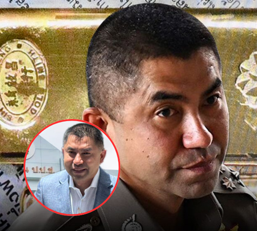 ด่วน! เด้งกรรมการ ป.ป.ช. พ้นกำกับสำนักไต่สวน–ตรวจทรัพย์สินฯ เซ่นปมสินบนทองคำ ‘สุรเชษฐ์ หักพาล’