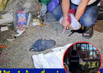 รปภ. ใช้มีดแทงเพื่อนร่วมงานดับคาป้อม รับสารภาพขัดแย้งเวรดึก แค้นถูกแจ้งหัวหน้า