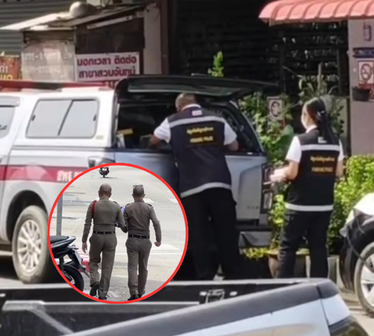 ทองในตู้เซฟโรงรับจำนำเมืองตรัง หายปริศนา! ตำรวจ–พฐ. เร่งเก็บหลักฐาน สอบผู้เกี่ยวข้อง