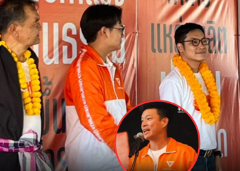 วิโรจน์ ลักขณาอดิศร เปิดจดหมายอดีตทหารช่องบก แฉยิบชั้นผู้น้อยเข้าไม่ถึงสิทธิประโยชน์ ตอกย้ำคำถามแรง “ทหารมีไว้ทำไม”