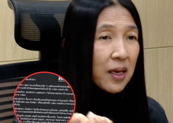 วาสนา นาน่วม ชี้แจงเหตุถูกพาดพิง ยันมีชื่ออยู่ในแผนประชาสัมพันธ์ ไลน์พรรคการเมือง