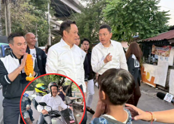 “อนุทิน” อ้อนชาว กทม. ขอเทคะแนนให้ พรรคภูมิใจไทย มากที่สุด