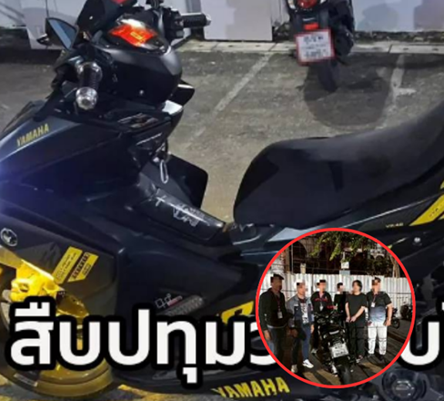 สืบฯ สน.ปทุมวัน จับทันควัน โจรขโมยรถจักรยานยนต์ สารภาพขายคันละ 10,000 บาท