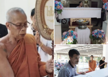 ไม่ผิดหวัง! เลขเด็ด “ตากล้วย ร่ำรวยเงินทอง” พิธีฉลองเมรุใหม่ ส่องชัดเลขฝาโลง เบิ้ลสวย คอหวยฮือฮา