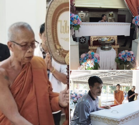 ไม่ผิดหวัง! เลขเด็ด “ตากล้วย ร่ำรวยเงินทอง” พิธีฉลองเมรุใหม่ ส่องชัดเลขฝาโลง เบิ้ลสวย คอหวยฮือฮา