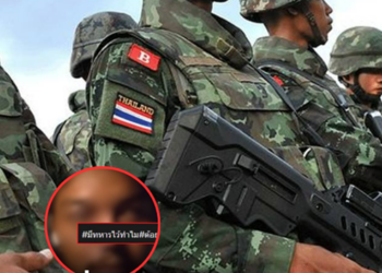 ช็อกโซเชียล! คลิปอดีตทหารเกณฑ์ แฉแรง “ทหารมีไว้ทำไม” ถูกสั่งเช็ดอึ-เช็ดฉี่นาย ชีวิตไม่ต่างทาสในเรือนเบี้ย