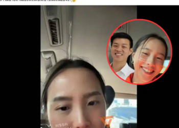 อ๋อเลย! ไอซ์ รักชนก เฉลยเหตุป้ายหาเสียงน้อยกว่าพรรคอื่น ความจริงนี้เองที่หลายคนเพิ่งรู้