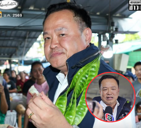 เดือด! “อนุทิน ชาญวีรกูล” เย้ย “รังสิมันต์ โรม” กลัวพรรค ภูมิใจไทย หลังถูกกล่าวหาโหนคำพูด รมต. กัมพูชา ซัดกลับควรพูดเรื่องประโยชน์ประชาชน