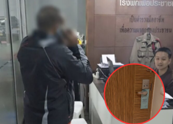 ช็อกทั้งโซเชียล! ดีเจสาวถูกบุกห้องพักโรงแรมหรูภูเก็ต คนร้ายไม่ใช่ใครที่ไหน — หัวหน้ารปภ.