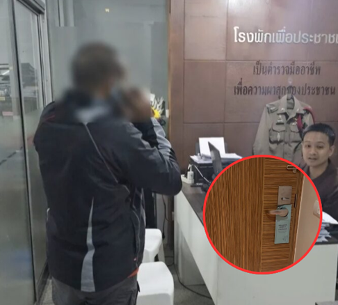 ช็อกทั้งโซเชียล! ดีเจสาวถูกบุกห้องพักโรงแรมหรูภูเก็ต คนร้ายไม่ใช่ใครที่ไหน — หัวหน้ารปภ.