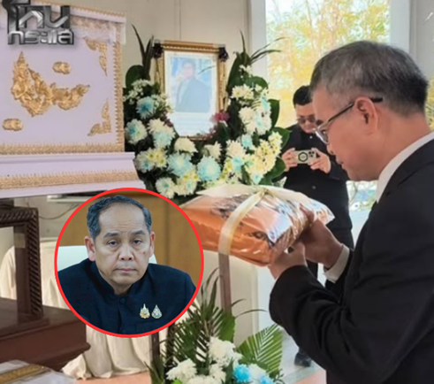 สะเทือนใจ! ในหลวงโปรดเกล้าฯ พระราชทานเพลิงศพเป็นกรณีพิเศษ หนุ่มกู้ภัยเสียชีวิตจากเหตุเครนถล่มทับรถไฟ