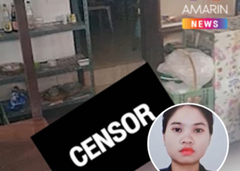 ออกหมายจับ “บัว” สาวลาวแม่บ้านโหด หนีกบดานตะเข็บชายแดน เร่งล่าตัว