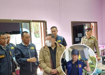 กรมการปกครอง ผนึกกำลังปฏิบัติการ “สลายหมอก” เชียงดาว รวบปลัดอำเภอ–เจ้าหน้าที่เทศบาล สวมสิทธิต่างด้าว