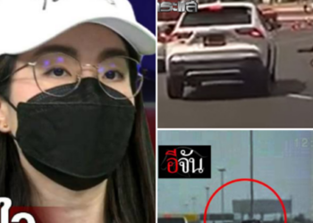 เปิดใจลูกสาวคนขับรถชน รปภ.สนามบินหาดใหญ่ เผยพ่อไม่ชินเกียร์ออโต้ เพิ่งซื้อรถใหม่หลังเหตุน้ำท่วม ยันรับผิดชอบทุกอย่าง