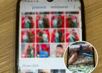 อุบาทว์เกินมนุษย์! ทหารกัมพูชาก่อเหตุข่มขืนเพื่อนร่วมหน่วย คดีสะเทือนวงการทหาร