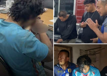 หนุ่มส่งข้อความทวงยาบ้า ไม่รู้เพื่อนรถคว่ำเสียชีวิต ตร.เปิดอ่าน ตามรวบตัว