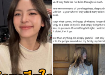 “ณิชา” สรุปชีวิตปี 2025 ไม่มีอะไรต้องเสียใจ เป็นปีแห่งการเรียนรู้ ปล่อยวางสิ่งที่ไม่คู่ควรอยู่ชีวิต