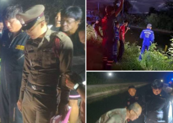 ราชบุรี พบศพลอยปริศนาในคลองชลประทาน พบหลักฐานมีใบอนุญาตเป็นทนาย