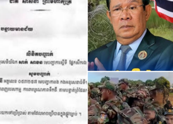 งามไส้ฮุนเซน! ทหารเขมรแนวหน้าถูกธนาคารขู่ยึดบ้าน-ที่ดิน ติดสู้รบกับไทยไม่มีเวลาชำระเงิน