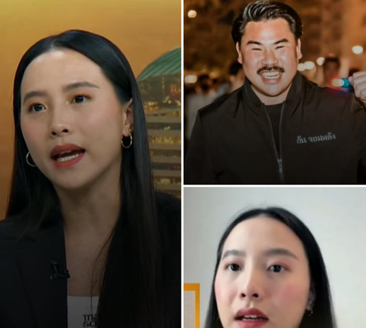 เคลียร์ชัดทุกประเด็น! ไอซ์ รักชนก ตัดสินใจพูดตรงๆ ปมกองทัพแล้ว