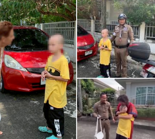 ชื่นชม! รอง สว.จร.สภ.วิชิต พบเด็กชายชาว รัสเซีย เดินหลงลำพัง พาพากลับบ้านไกลกว่า 6 กม. ปลอดภัย