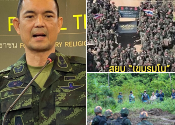 ทบ.แจงชัด! “กัมพูชา” ประท้วง “ไทย” ยึดครองพื้นที่ ย้ำเป็นการจัดระเบียบในเขตแดนไทย ไม่ใช่รุกราน